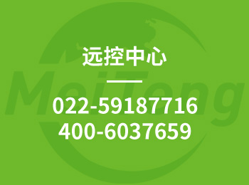 效劳与支持