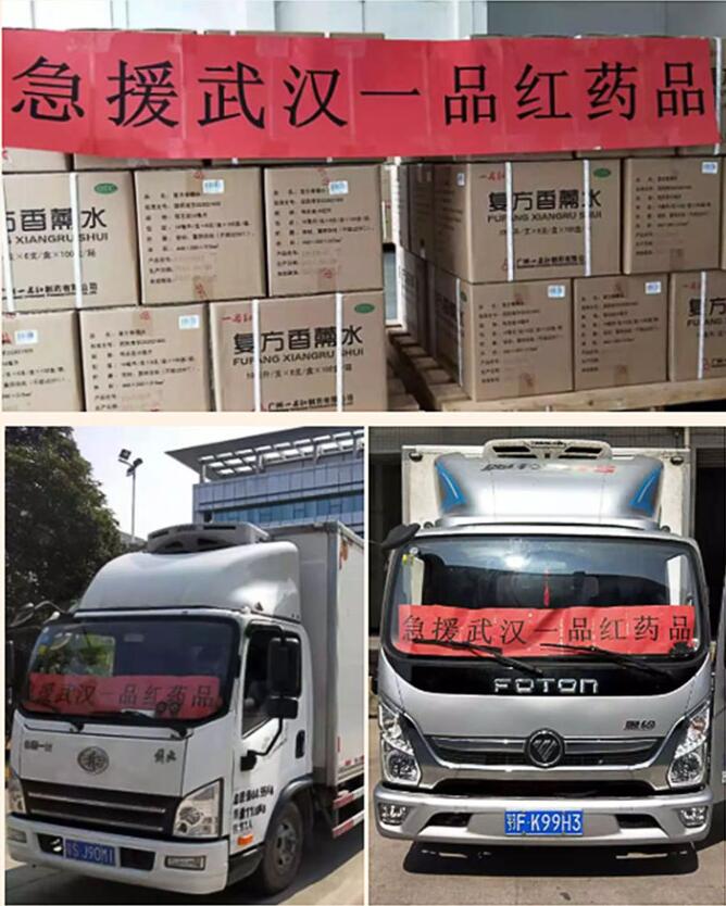 1662107618490143 必赢·网络游戏平台-(中国游)有限公司