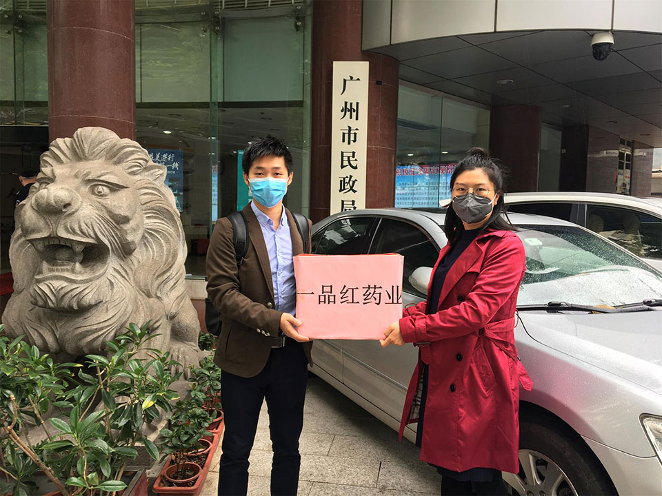 必赢·网络游戏平台-(中国游)有限公司
