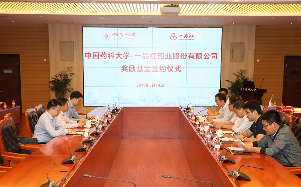 1662348970408411 必赢·网络游戏平台-(中国游)有限公司