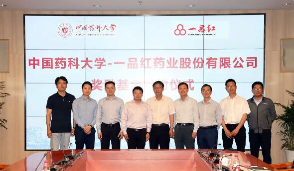 1662348970695873 必赢·网络游戏平台-(中国游)有限公司