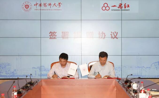 1662348970856515 必赢·网络游戏平台-(中国游)有限公司