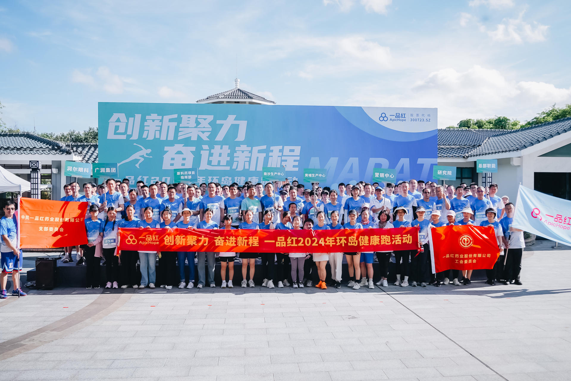 必赢·网络游戏平台-(中国游)有限公司