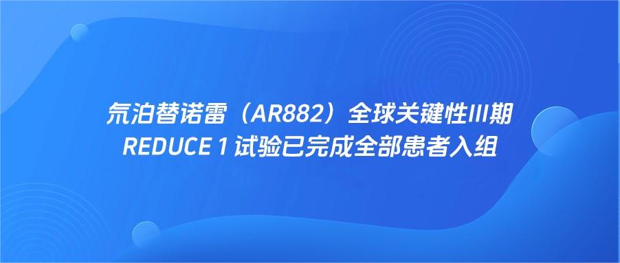 61f13ce2f1b152a16fa22d8d5b97b592 必赢·网络游戏平台-(中国游)有限公司