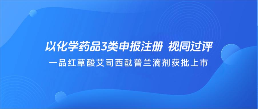 7b8575a9332564519c23340ec761649a 必赢·网络游戏平台-(中国游)有限公司