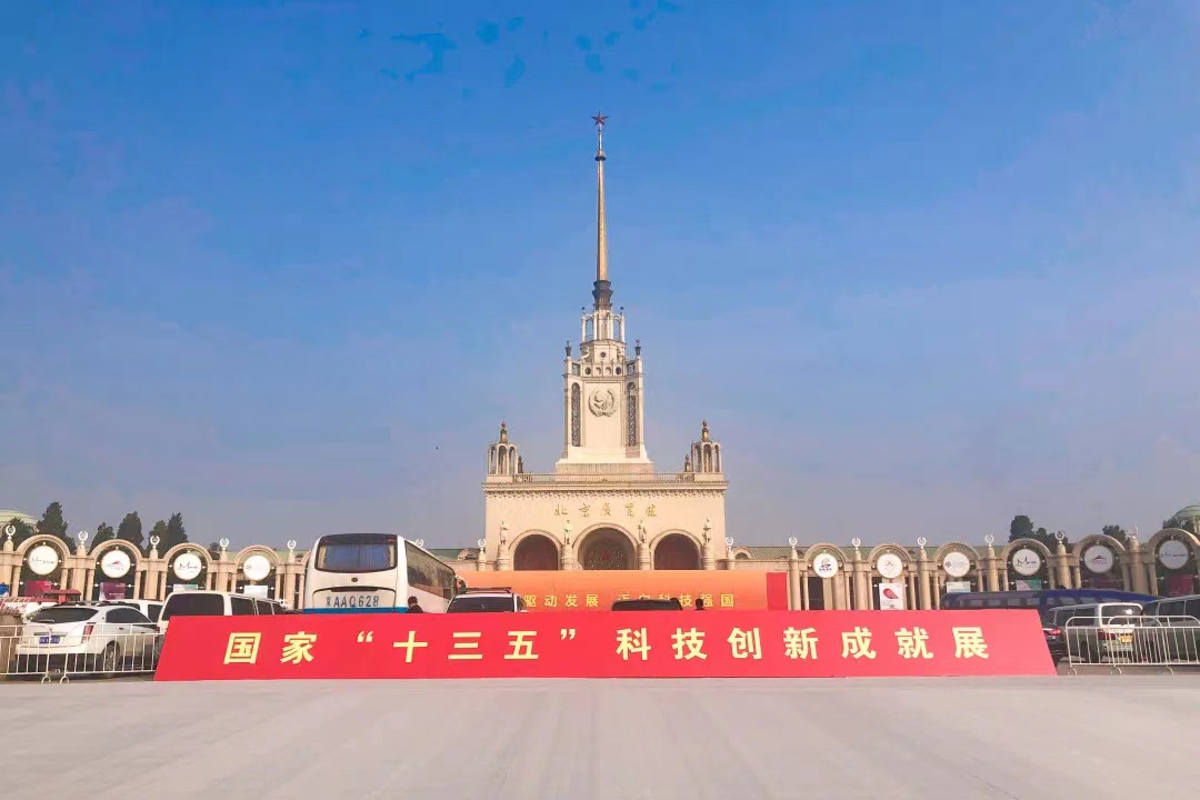 1e51b85a657c8eeb6e13da44e8cc3957 必赢·网络游戏平台-(中国游)有限公司