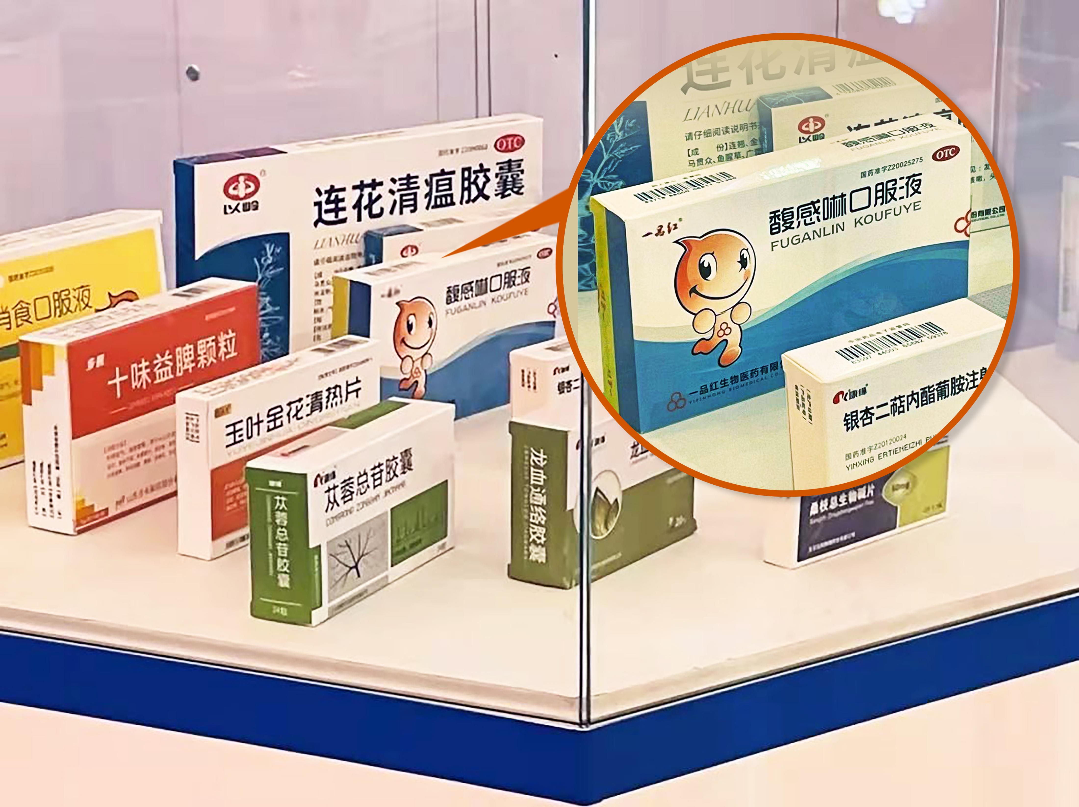 6ef3d85bd0743fce9edf0037cf65fdbe 必赢·网络游戏平台-(中国游)有限公司