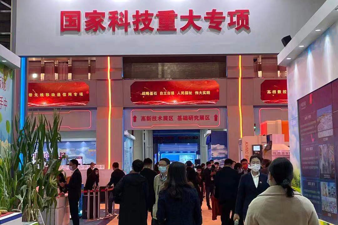 8469b3c461967067a7b290025bb1d236 必赢·网络游戏平台-(中国游)有限公司