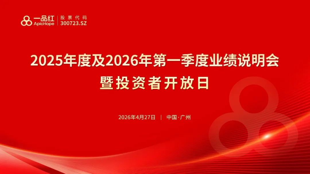 8c0fed8f4701e065dcc7db1531455718 必赢·网络游戏平台-(中国游)有限公司