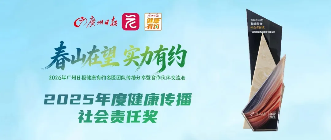 b5a15a4791a844a21c7e50e9dd6b1f26 必赢·网络游戏平台-(中国游)有限公司