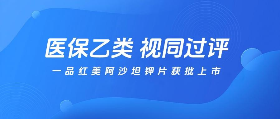f5a4ea7bcdecdf3daa61b1c3cfbd4256 必赢·网络游戏平台-(中国游)有限公司