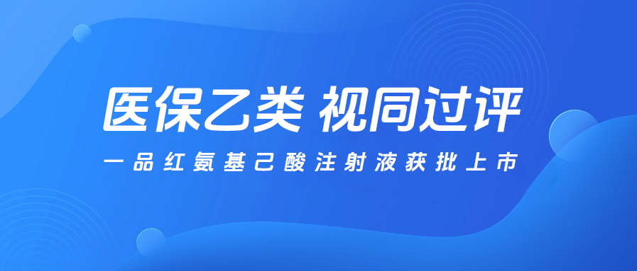 必赢·网络游戏平台-(中国游)有限公司