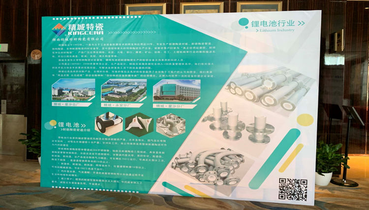 首页-BB贝博艾弗森公司官网