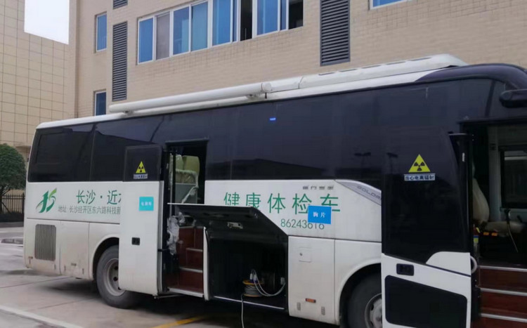 关爱员工预防职业病，我们在行动