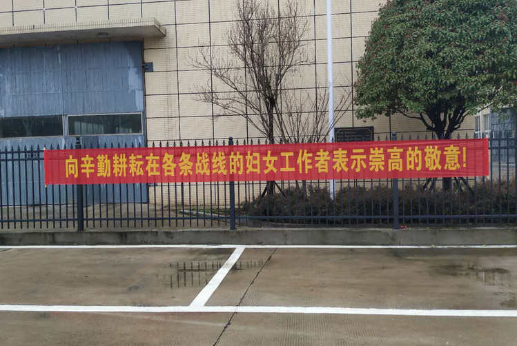 首页-BB贝博艾弗森公司官网