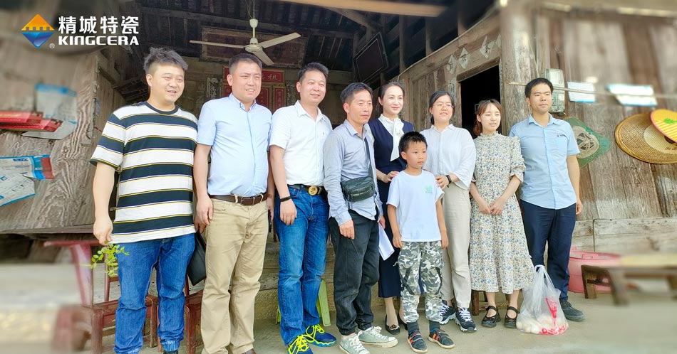 关注留守儿童教育，湖南精城与爱同业