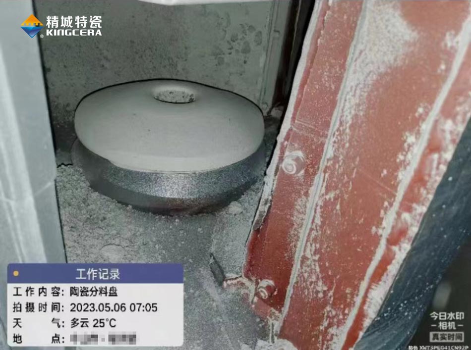 首页-BB贝博艾弗森公司官网