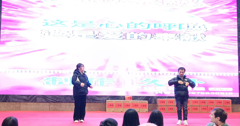 首页-BB贝博艾弗森公司官网
