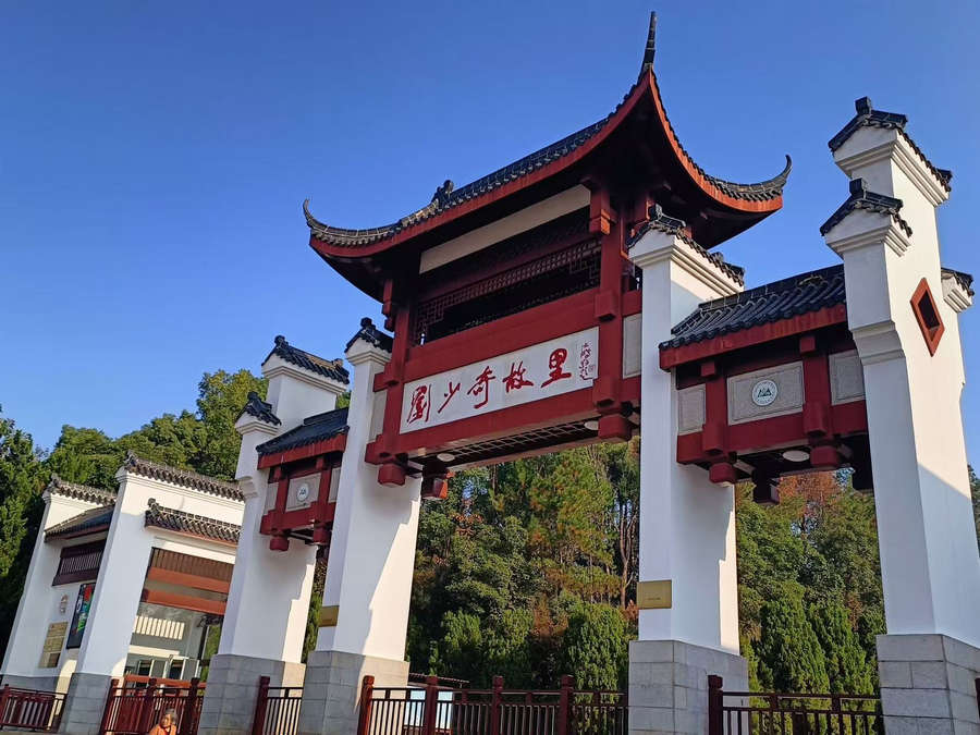 首页-BB贝博艾弗森公司官网