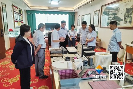 清华大学潘伟教授到访精城特瓷，共探先进陶瓷发展新机缘