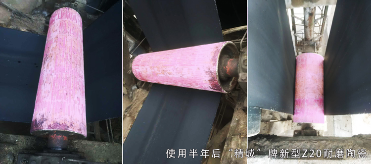 首页-BB贝博艾弗森公司官网