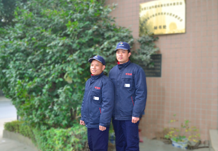 首页-BB贝博艾弗森公司官网