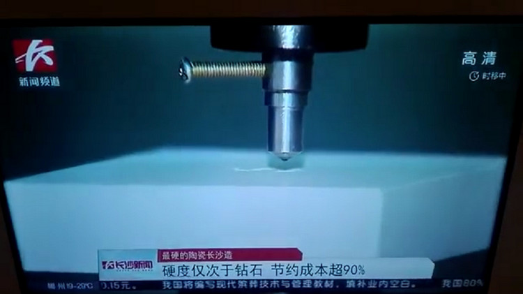 首页-BB贝博艾弗森公司官网