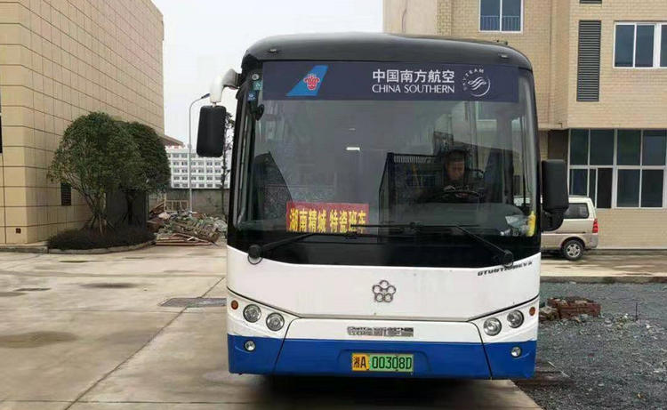 首页-BB贝博艾弗森公司官网