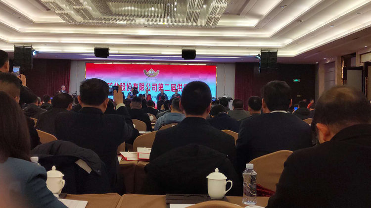 首页-BB贝博艾弗森公司官网