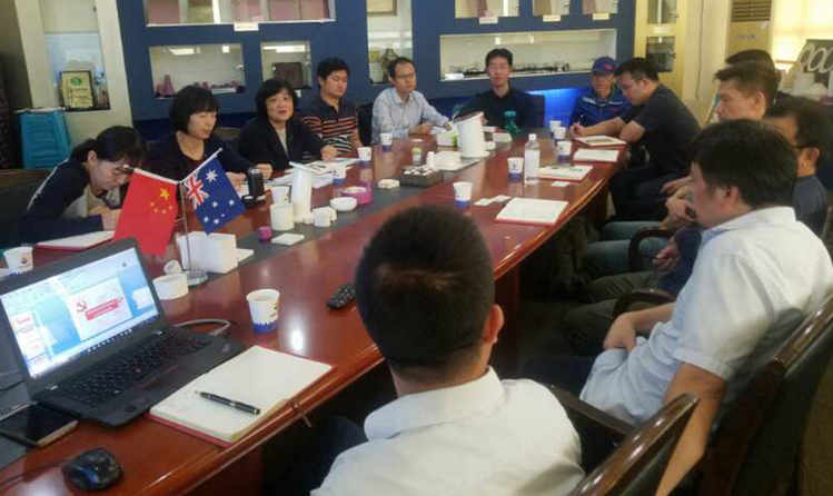 首页-BB贝博艾弗森公司官网