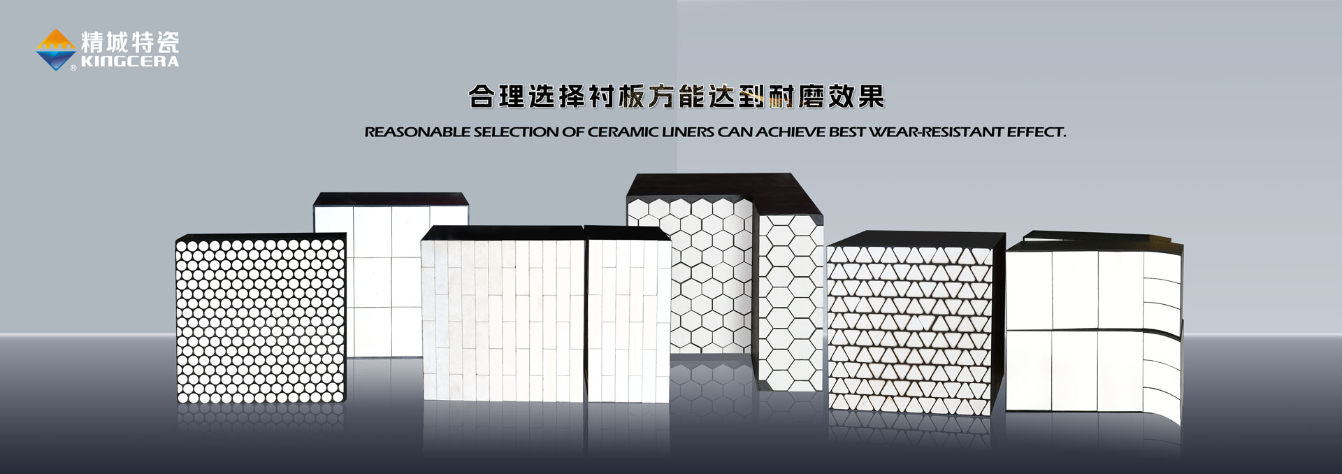 首页-BB贝博艾弗森公司官网